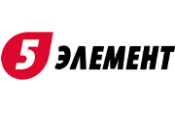 5элемент